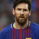Messi Tidak Diizinkan
