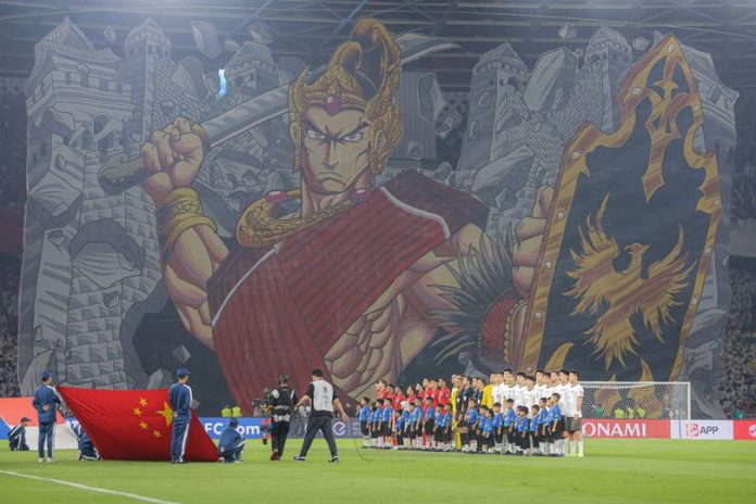 kandang timnas indonesia