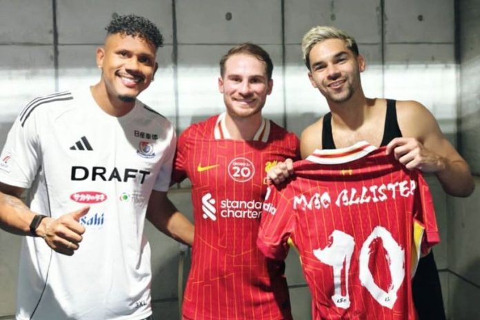 jersey sandy walsh allister